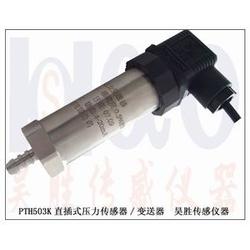 佛山市消防設備批發 消防設備供應 消防設備廠家 