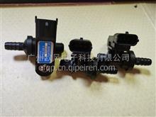 【森雅m8o怠速馬達原裝,森雅m8o價格,圖片,配件廠家】