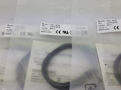 【熱銷推薦原裝正品日本神視傳感器小方型常閉接近開關GXL-8FB現(xiàn)貨】價格,廠家,圖片,電工開關,東莞市東城岡陽電子經(jīng)營部-